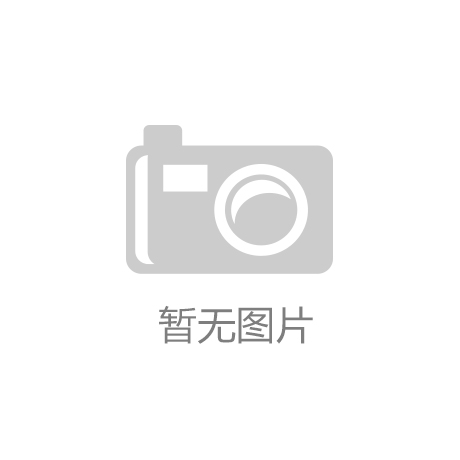 科技：照亮生活的智慧之光。尊龙凯时新版A