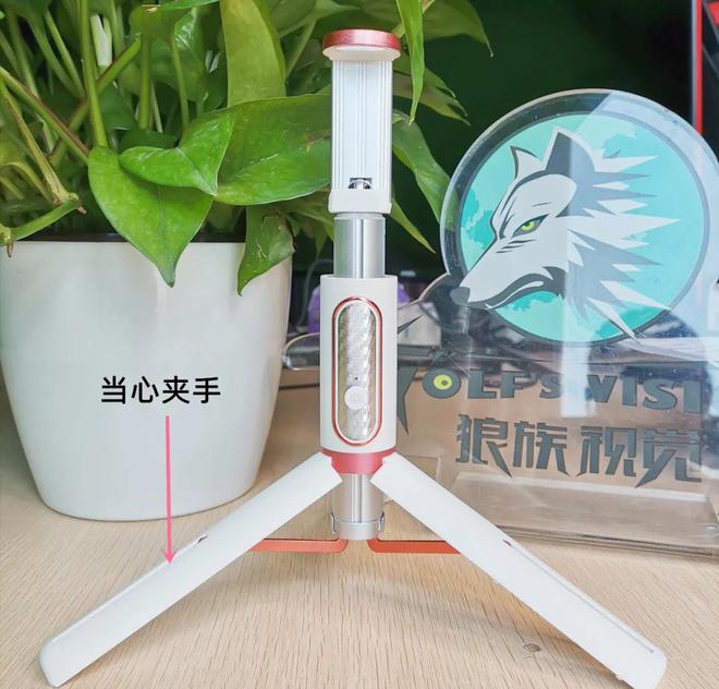 袋的自拍杆带去哪儿旅游都超方便！尊龙凯时人生就是搏平台能放进口