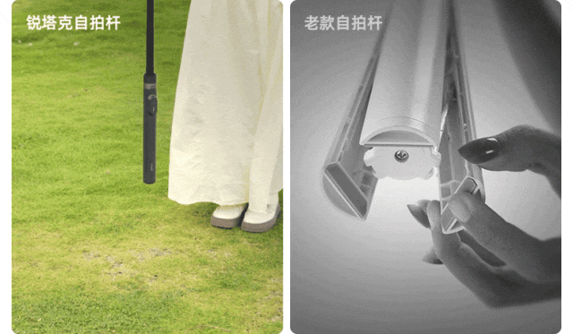拍杆设计你见过吗？太方便了！尊龙凯时网一丢即开？这样的自(图8)