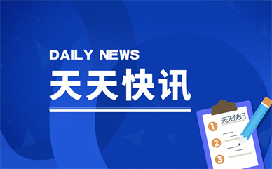 机？自拍杆蓝牙的连接方法是什么？尊龙凯时网站蓝牙自拍杆怎么连接手(图1)
