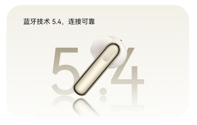 TWS华为FreeBuds SE 3开启预售尊龙人生就是博续航、颜值、连接全面升级入门级(图2)
