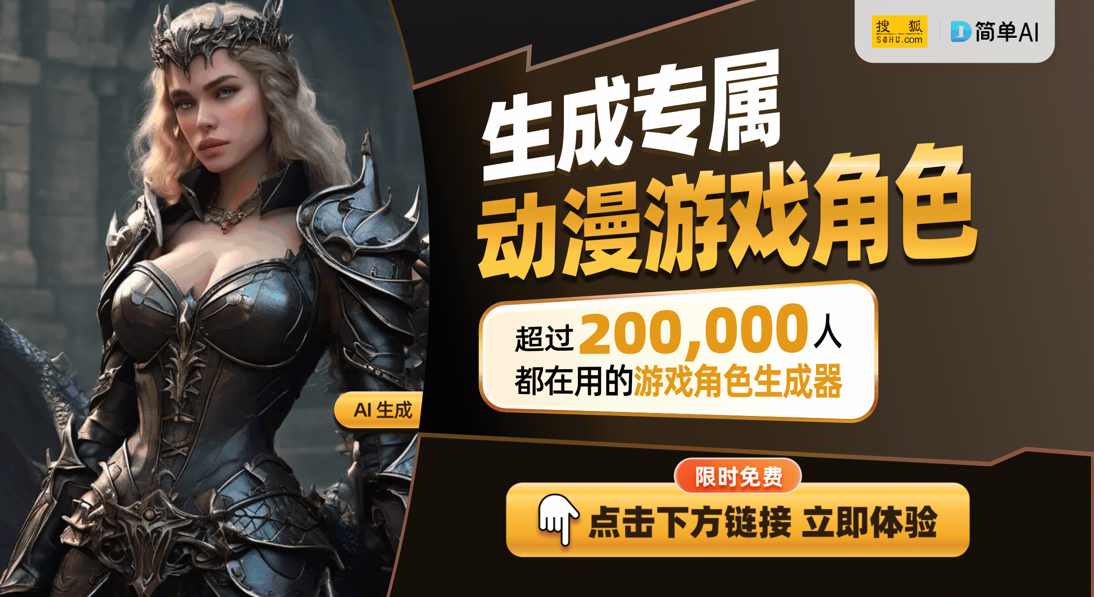 段落Win11 24H2更新终于安全了尊龙凯时app育碧游戏兼容性问题告一(图1)