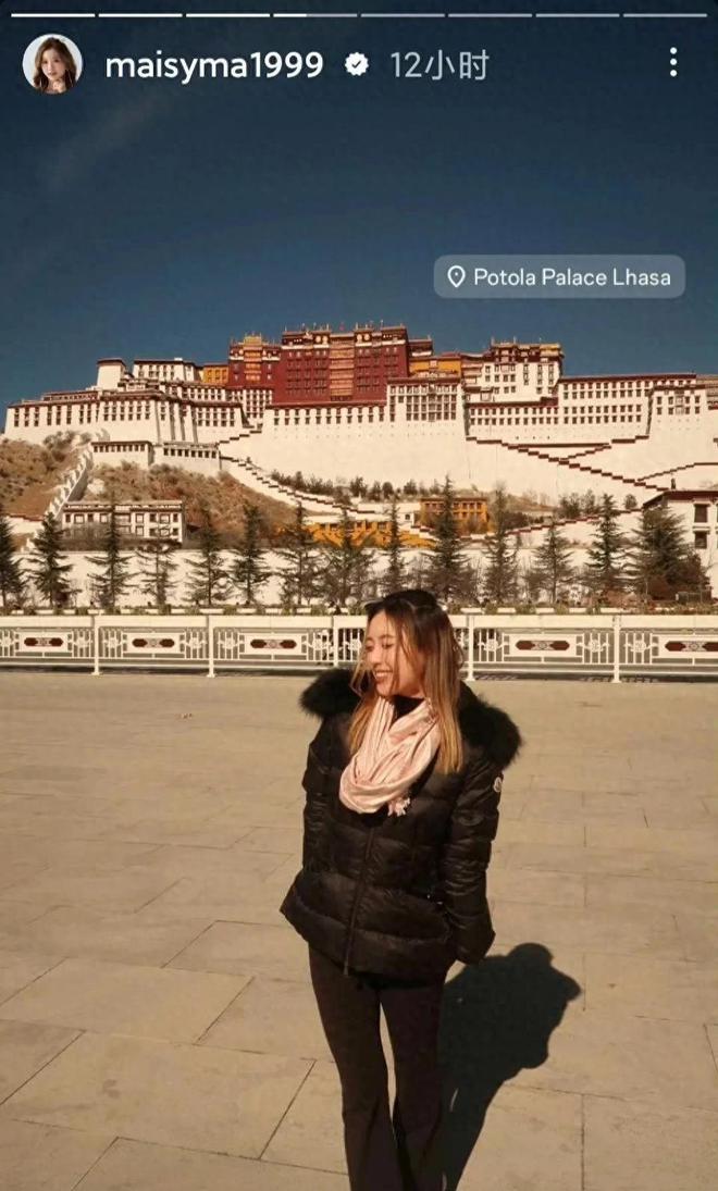 游玩女友马晓晴甜蜜时刻曝光！z6尊龙·中国网站特鲁姆普