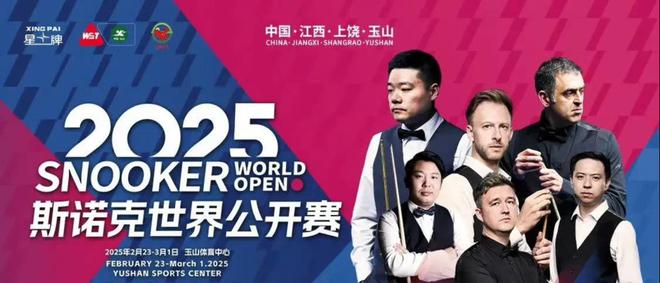 游玩女友马晓晴甜蜜时刻曝光！z6尊龙·中国网站特鲁姆普(图2)