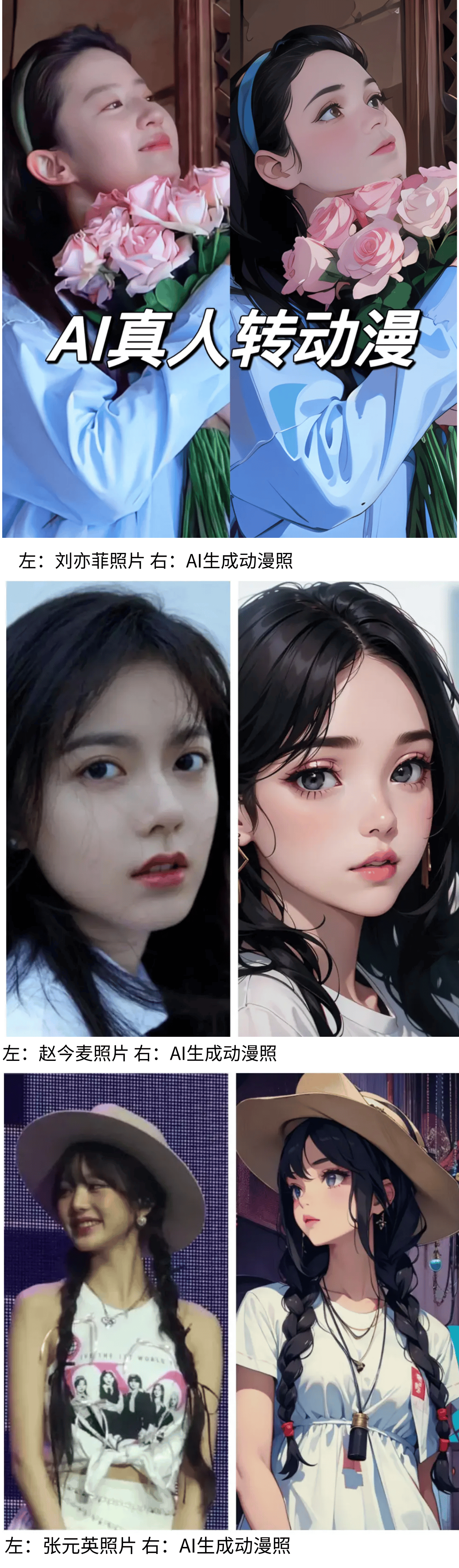 造轻薄稳定手机支架引领行业新趋势人生就是搏专利创新！李森智能打(图2)