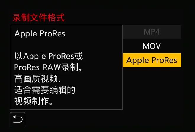 RM2：一台集高画质、高性能的全能型相机z6尊龙网站评测 松下LUMIX S1(图12)