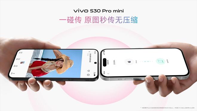 0系列发布：长续航氛围感多彩配色凯时尊龙
