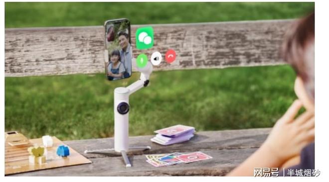 台：苹果生态智能追踪Vlog 直播神器尊龙凯时网Flow 2 Pro 手机云(图2)