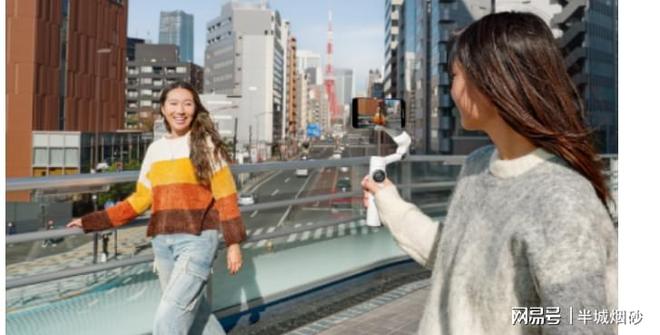 台：苹果生态智能追踪Vlog 直播神器尊龙凯时网Flow 2 Pro 手机云(图3)