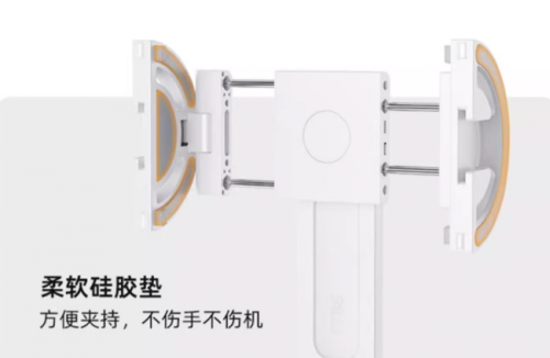 俯拍自拍杆引领移动影像工具革新_国内新闻_聊城大众网尊龙凯时APP磁吸科技重构创作体验：优篮子TT88(图2)