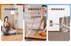 俯拍自拍杆引领移动影像工具革新_国内新闻